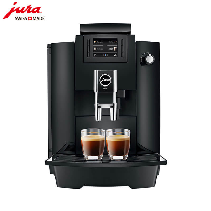 新成路咖啡机租赁 JURA/优瑞咖啡机 WE6 咖啡机租赁